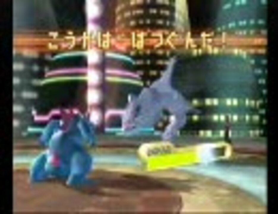 人気の ポケモン ミュウツーの逆襲 動画 158本 ニコニコ動画