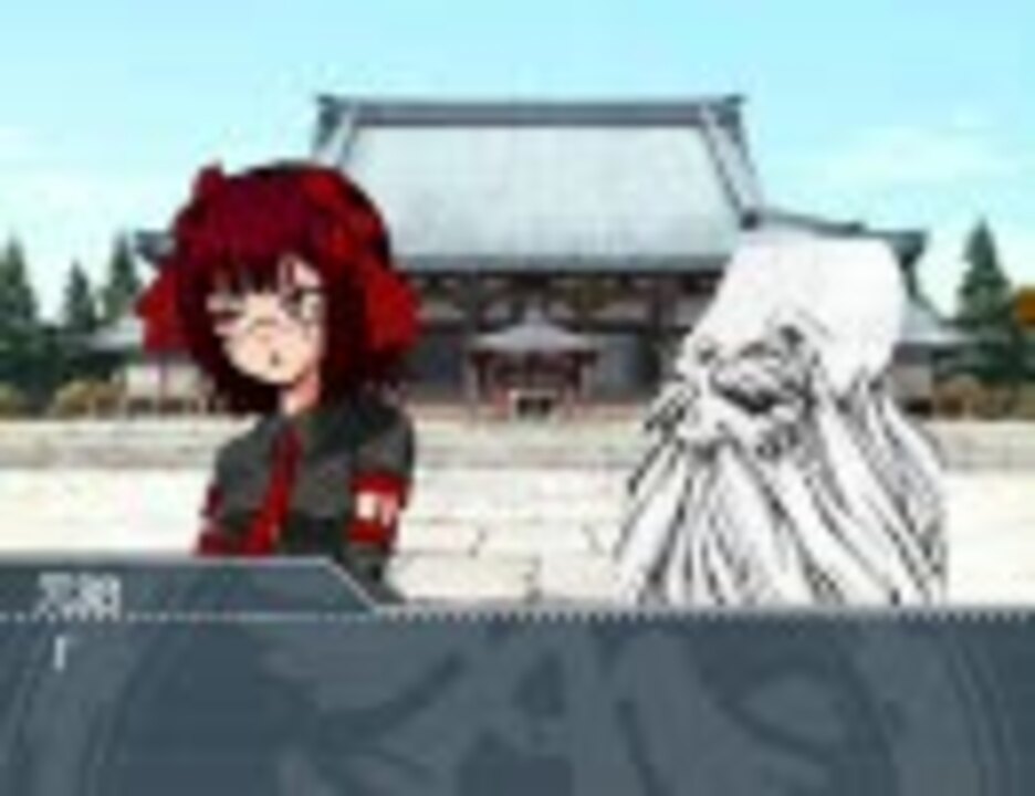 人気の 封神演義 Will 動画 本 ニコニコ動画