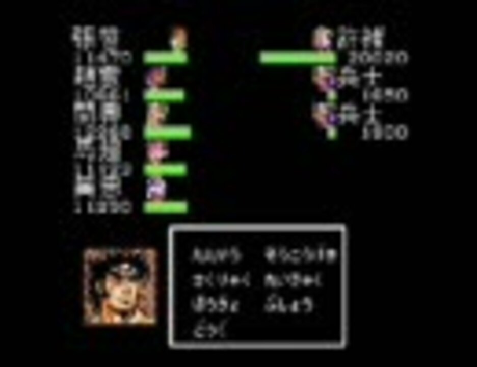 天地を喰らう 戦闘ｂｇｍメドレー オケ版 アレンジ少 ニコニコ動画