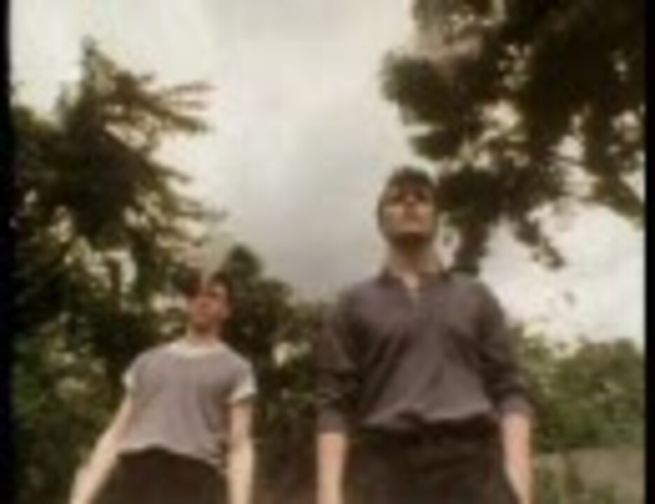 Tears for fears - Pale Shelter