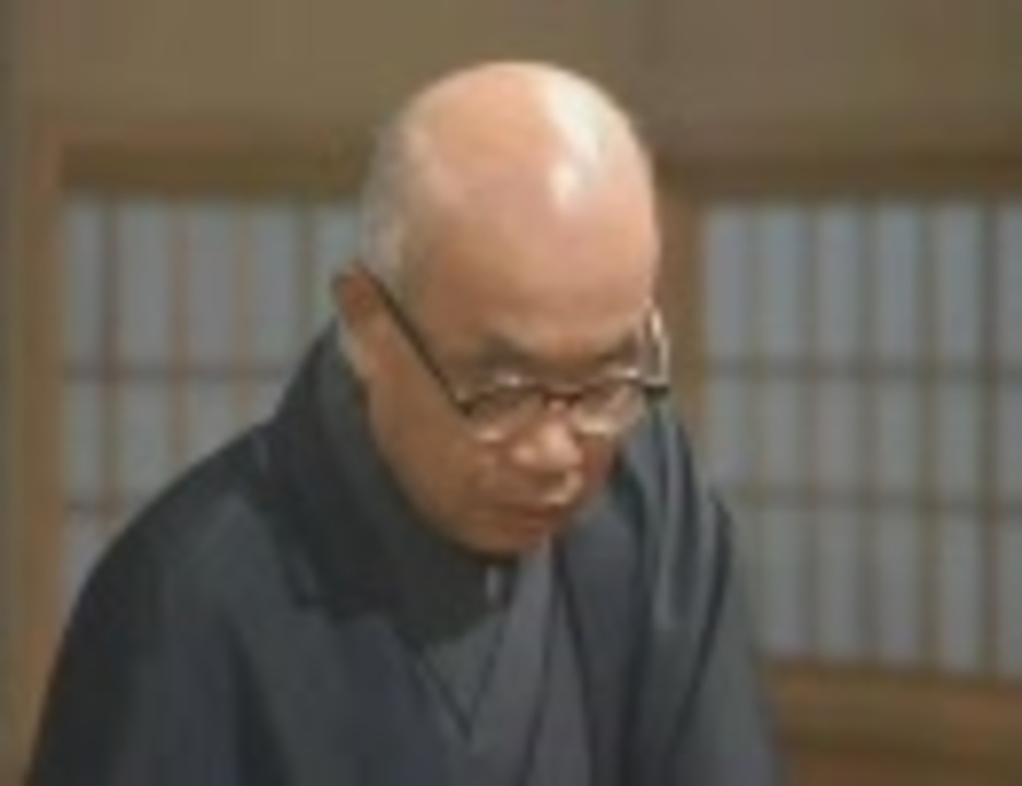 大山康晴×二上達也 (解説：丸田祐三・永井英明) 3/3 ニコニコ動画