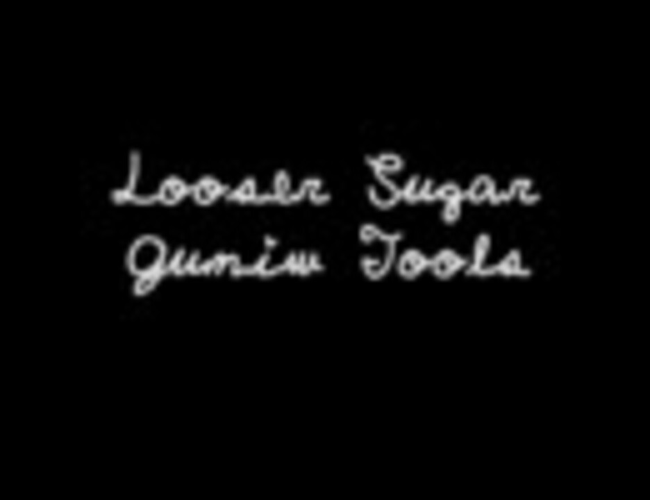 Guniw Tools 似過ぎｗ ニコニコ動画