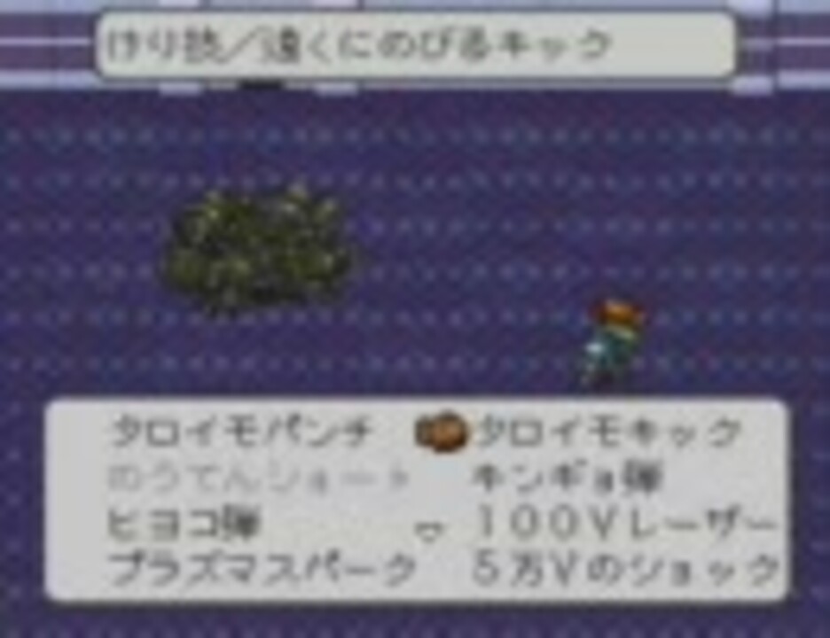 フルボイスでLiveALive4-近未来編4- - ニコニコ動画