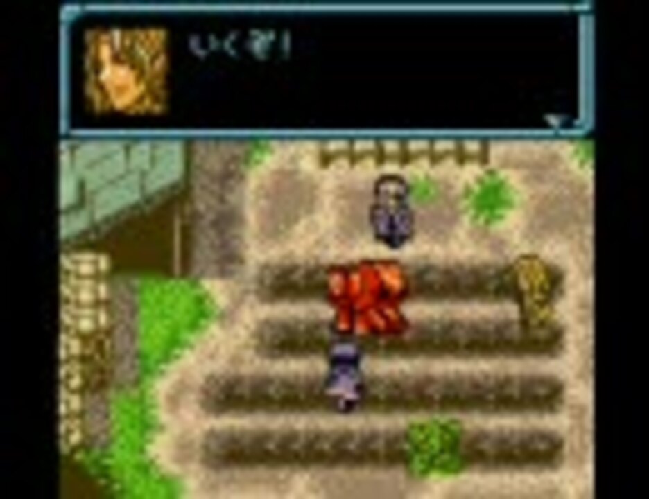 スターオーシャン ブルースフィアをプレイする動画 ０９ ニコニコ動画