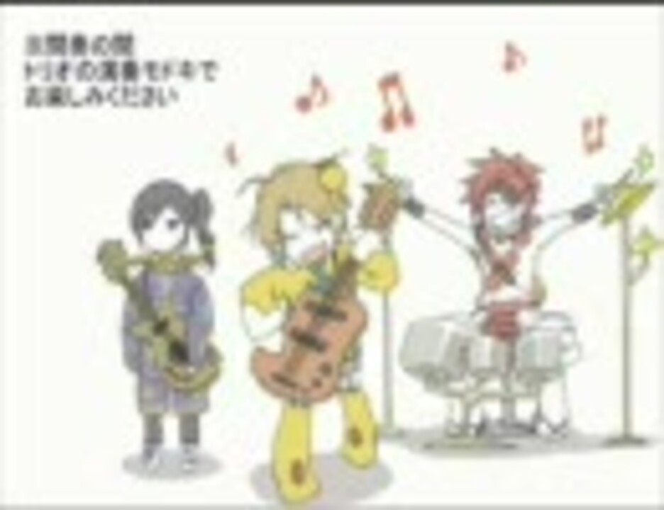 人気の セネステ 動画 2本 ニコニコ動画