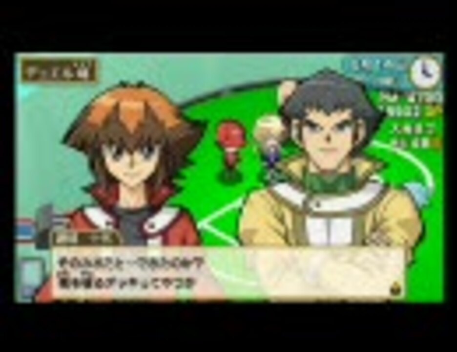 人気の タッグフォース 動画 866本 ニコニコ動画