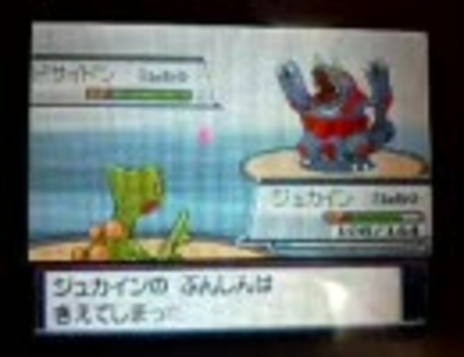 人気の ポケモン バトルタワー 動画 本 ニコニコ動画