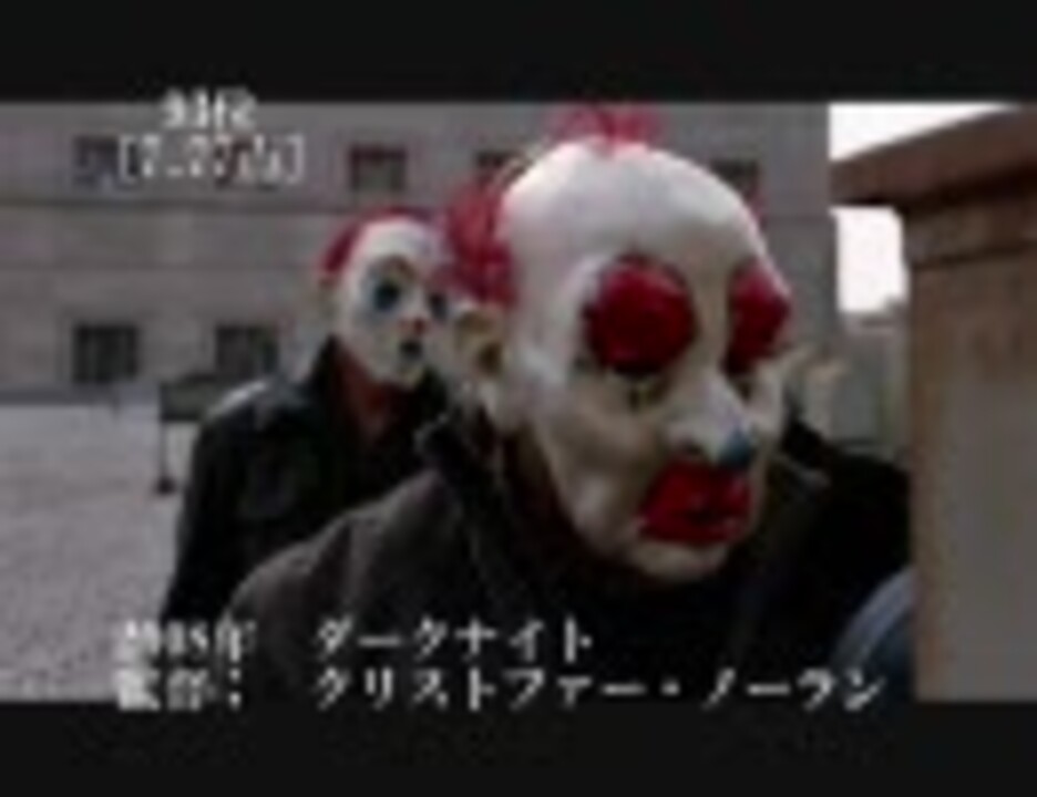 日本の映画オタクが選んだ史上最高の映画ベスト100 ニコニコ動画