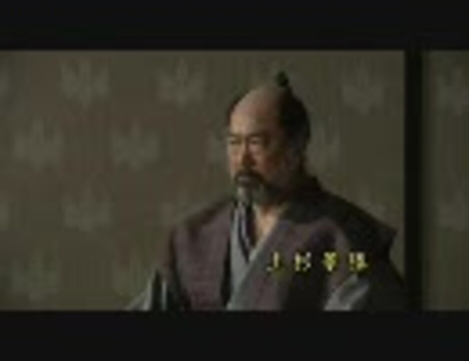 人気の 歴史 上杉景勝 動画 23本 ニコニコ動画