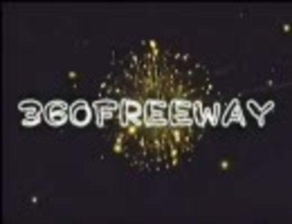 【UZURA】360FREEWAY feat. RESTA