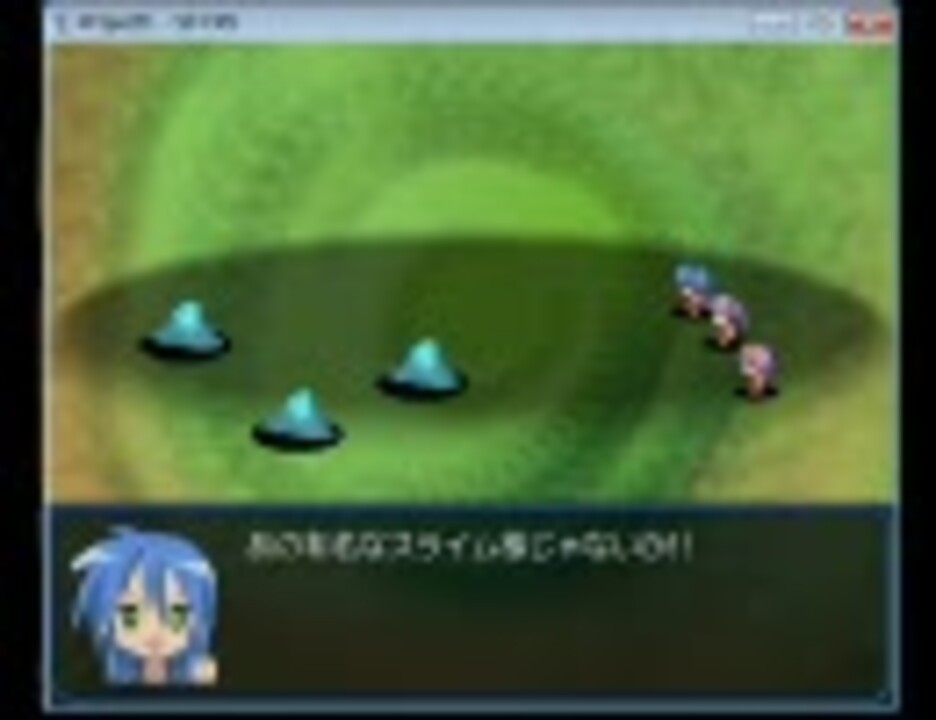 人気の ダウンロード可能自作ゲームリンク 動画 98本 ニコニコ動画