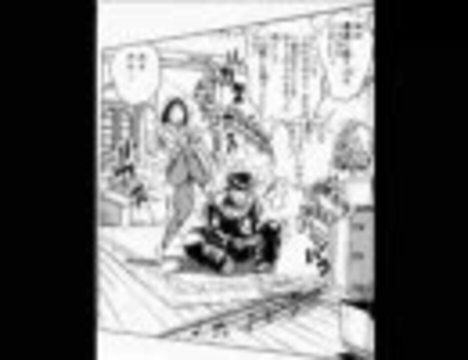 人気の ジョジョの奇妙なコラ画像 動画 47本 ニコニコ動画