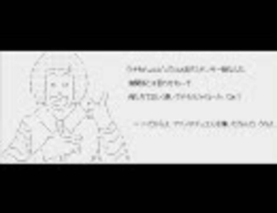 人気の アフロ レイ 動画 17本 ニコニコ動画