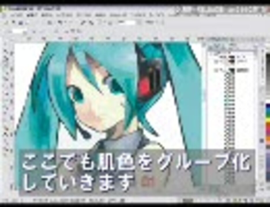 人気の Ipod風壁紙 動画 17本 ニコニコ動画