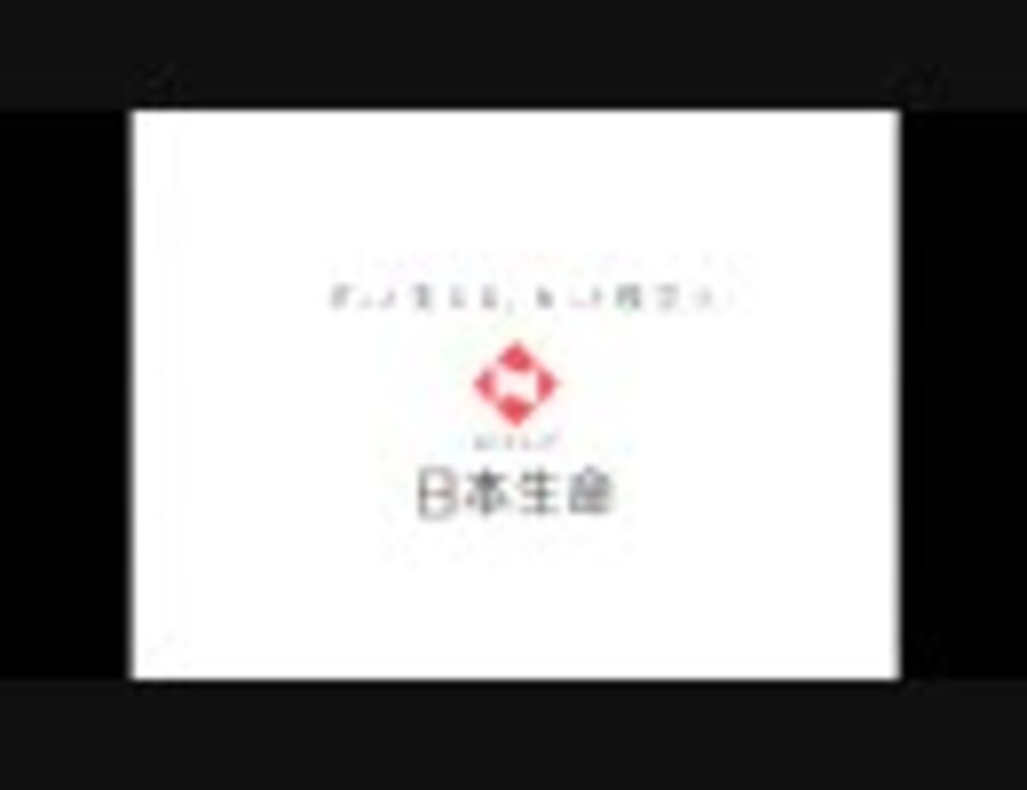 人気の ゆず 虹 動画 32本 ニコニコ動画