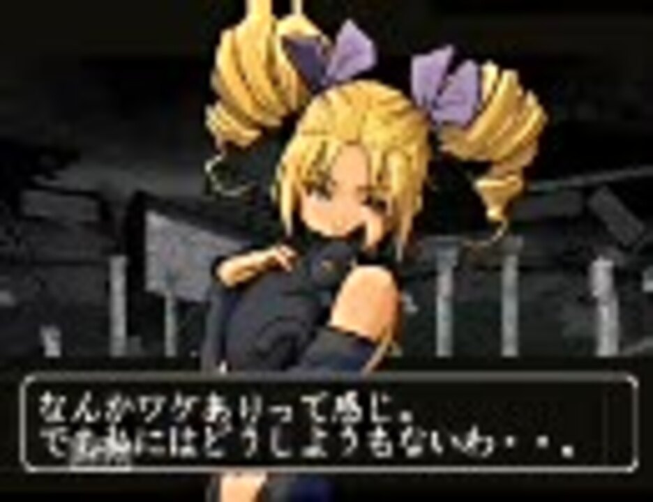 対戦格闘『レイジ・オブ・ザ・ドラゴンズ』がオンライン対応で