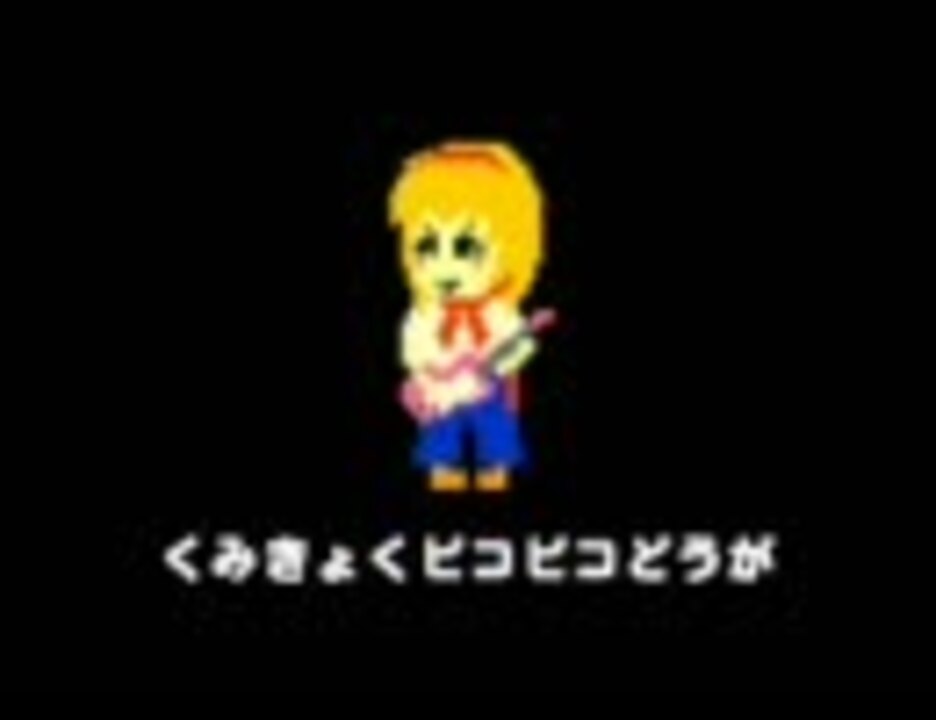 人気の 天童よしみ 動画 78本 ニコニコ動画