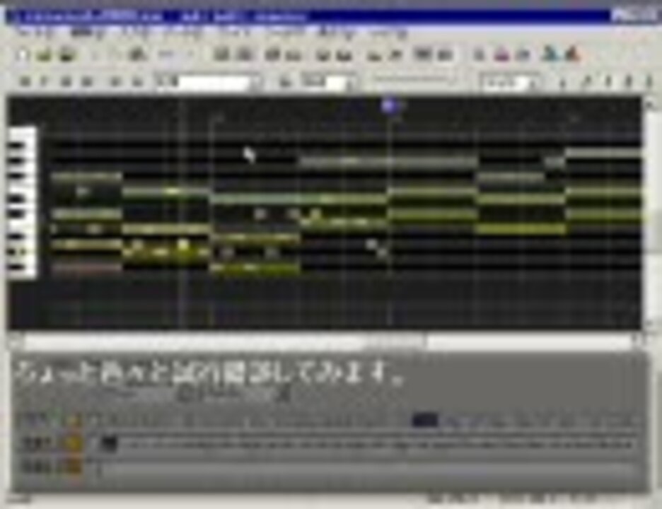 人気の マビノギ Mml 動画 248本 ニコニコ動画