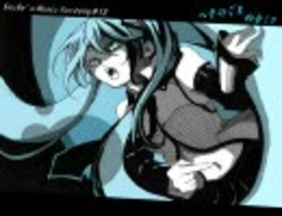 人気の ヘソのゴマ 動画 6本 ニコニコ動画