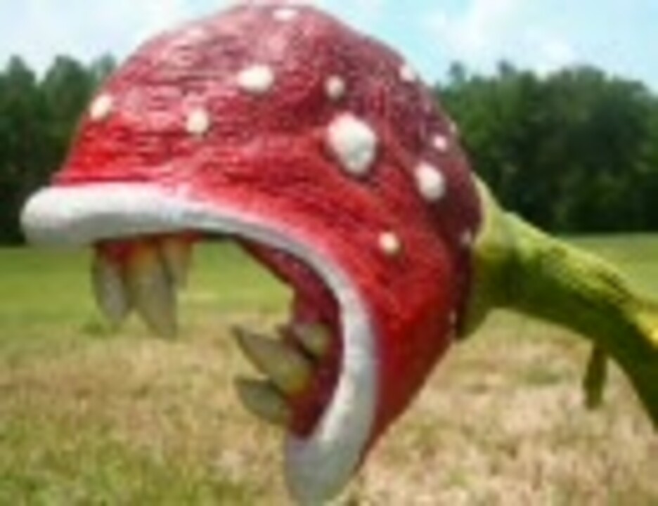 人気の パックンフラワー 動画 351本 ニコニコ動画