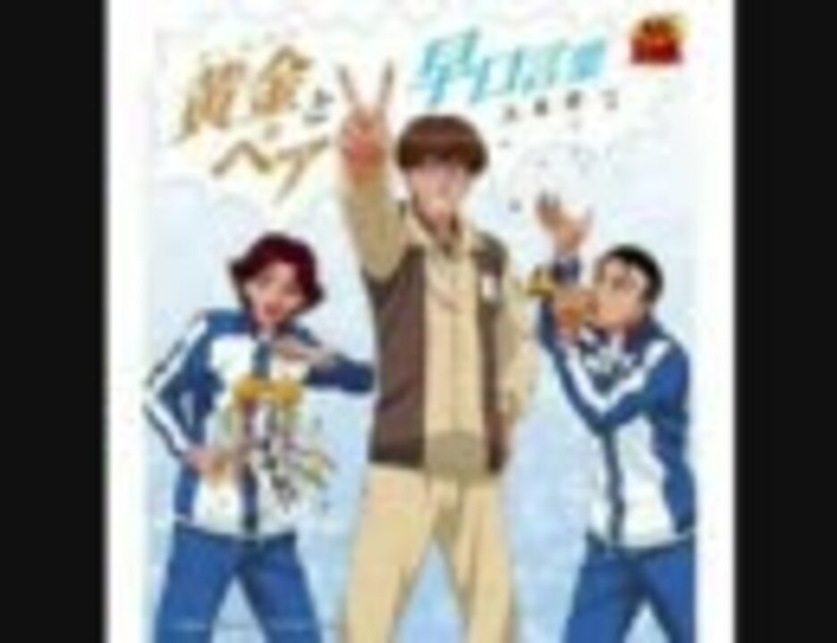 人気の 竹本英史 動画 518本 ニコニコ動画