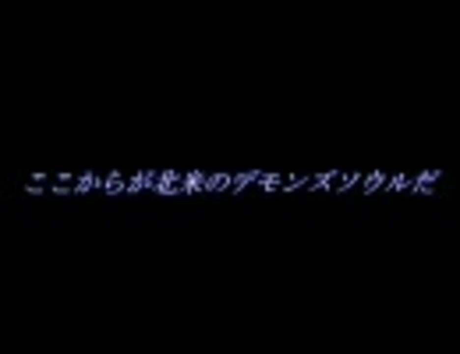 人気の またおまえか 動画 623本 2 ニコニコ動画