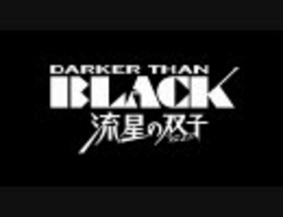 人気の アニメ 次回予告集 動画 498本 6 ニコニコ動画