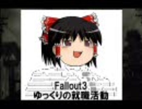 人気の「たけぉ」動画 437本 - ニコニコ動画