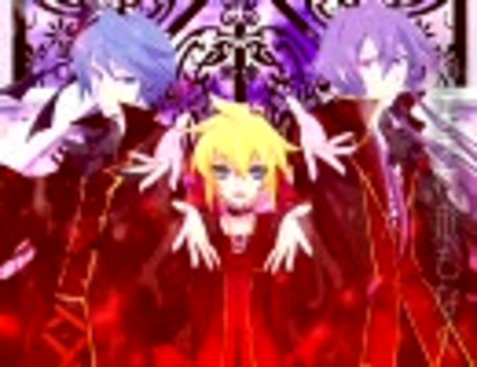 送料無料 VOCALOID ボーカロイド 初音ミク Fate：Rebirth Fate-運命の扉 フェイトリバース 神威がくぽ  かむいがくぽ コスプレ衣装 コス 神威がくぽ KAITO 鏡音レン】「Fate：Rebirth」オリジナル曲【PV付