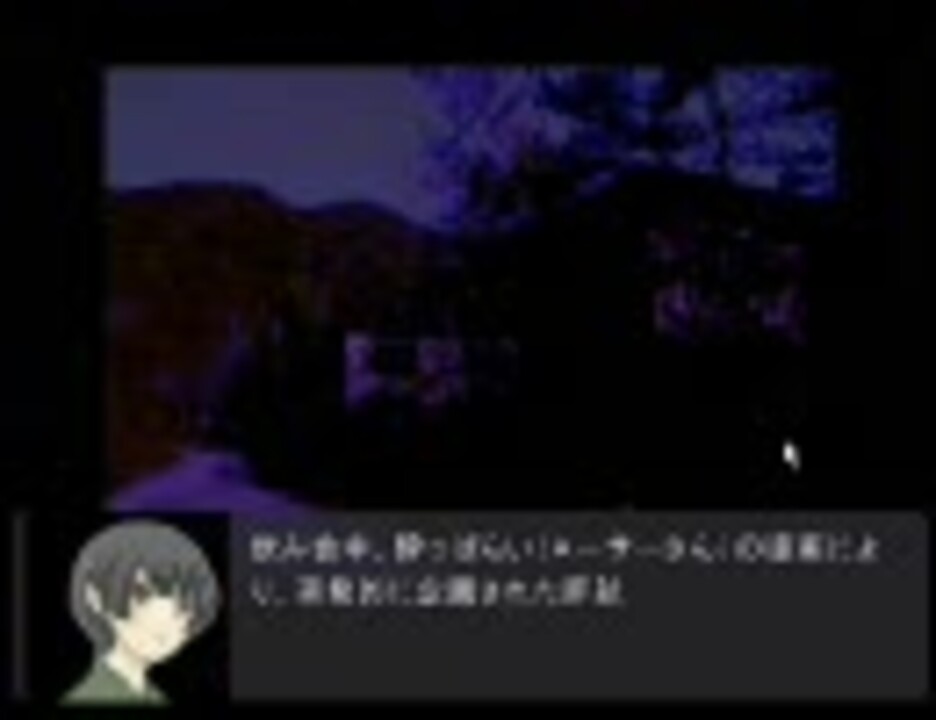 人気の ホラーゲーム系apヘタリア 動画 55本 ニコニコ動画