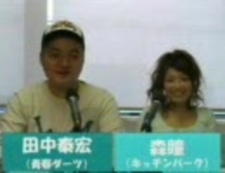 人気の おとめん 動画 94本 ニコニコ動画