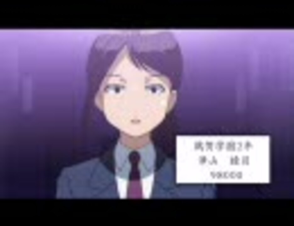 咲 Saki むっきーの登場シーンを集めてみた ニコニコ動画