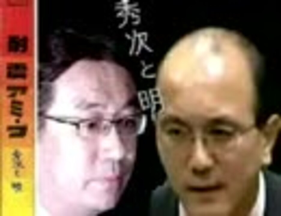 人気の 小嶋進 動画 5本 ニコニコ動画