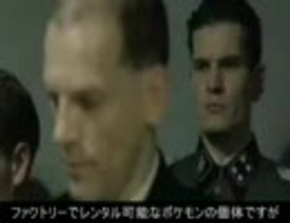 人気の バトルファクトリー 動画 0本 ニコニコ動画