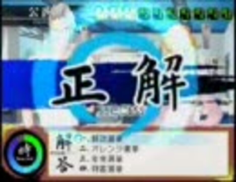 人気の 森久保祥太郎 岸尾だいすけ 動画 34本 ニコニコ動画