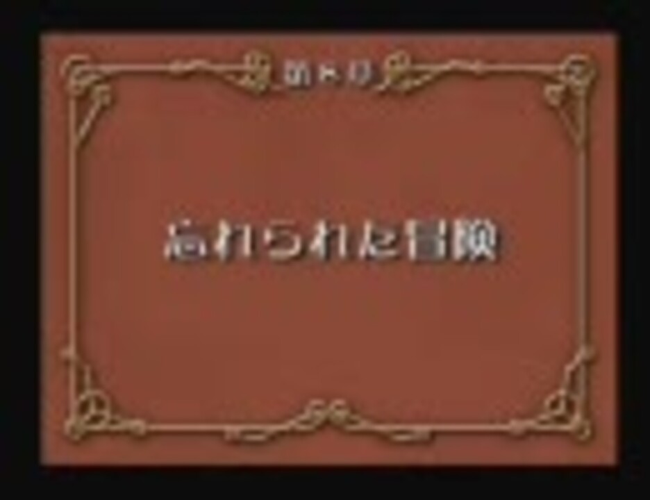 人気の ﾀﾞｰｸｸﾛﾆｸﾙ 動画 2 120本 39 ニコニコ動画