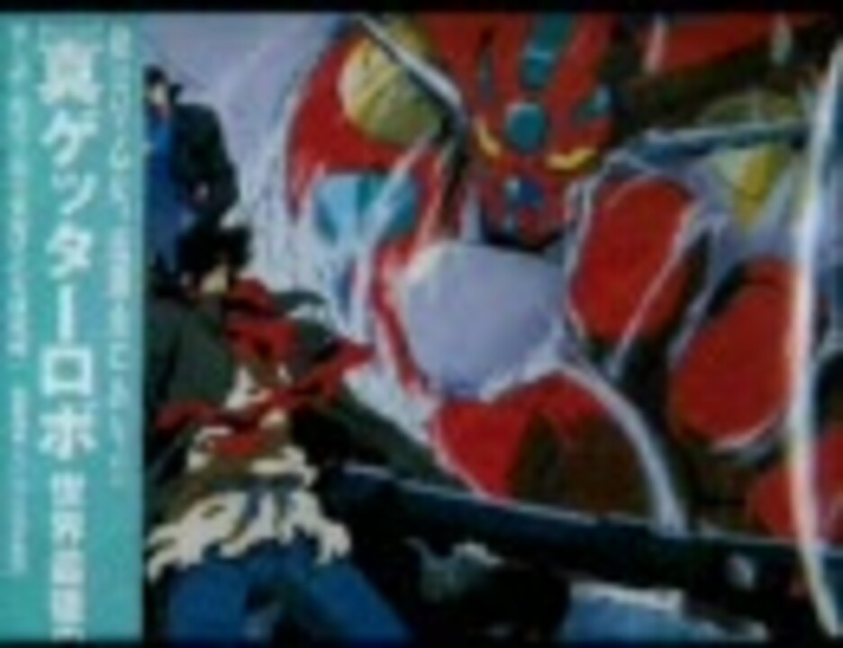 忙しい人のためのｈｅａｔｓ ニコニコ動画