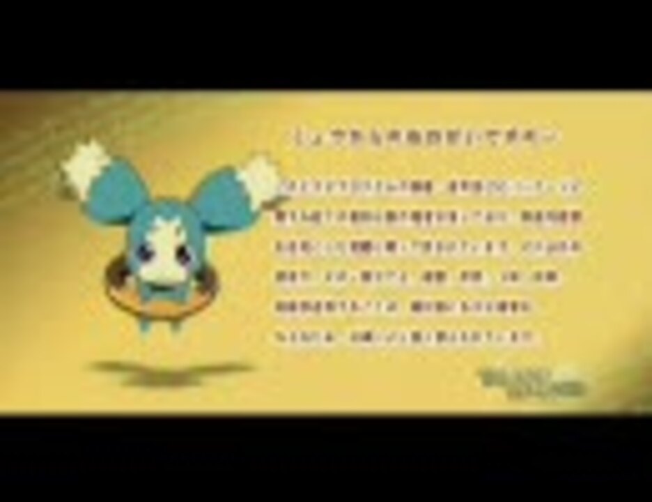 人気の 冒険彗星 動画 108本 ニコニコ動画