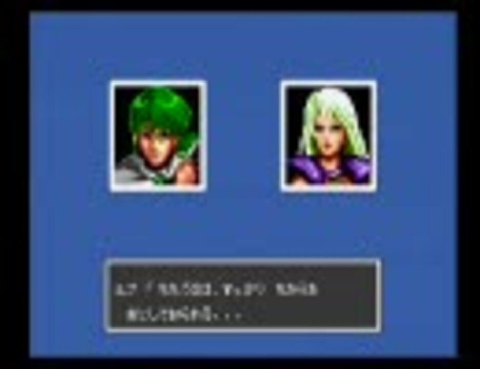 時の継承者 ファンタシースター3を実況プレイ ラン嫁編 その4 ニコニコ動画