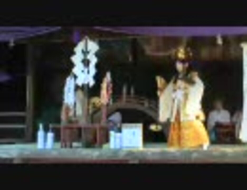 人気の 伝統芸能 神楽 動画 66本 ニコニコ動画