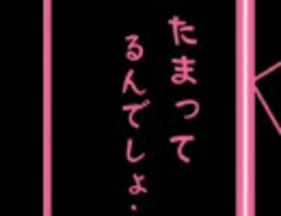 人気の あいうえお作文 動画 58本 ニコニコ動画