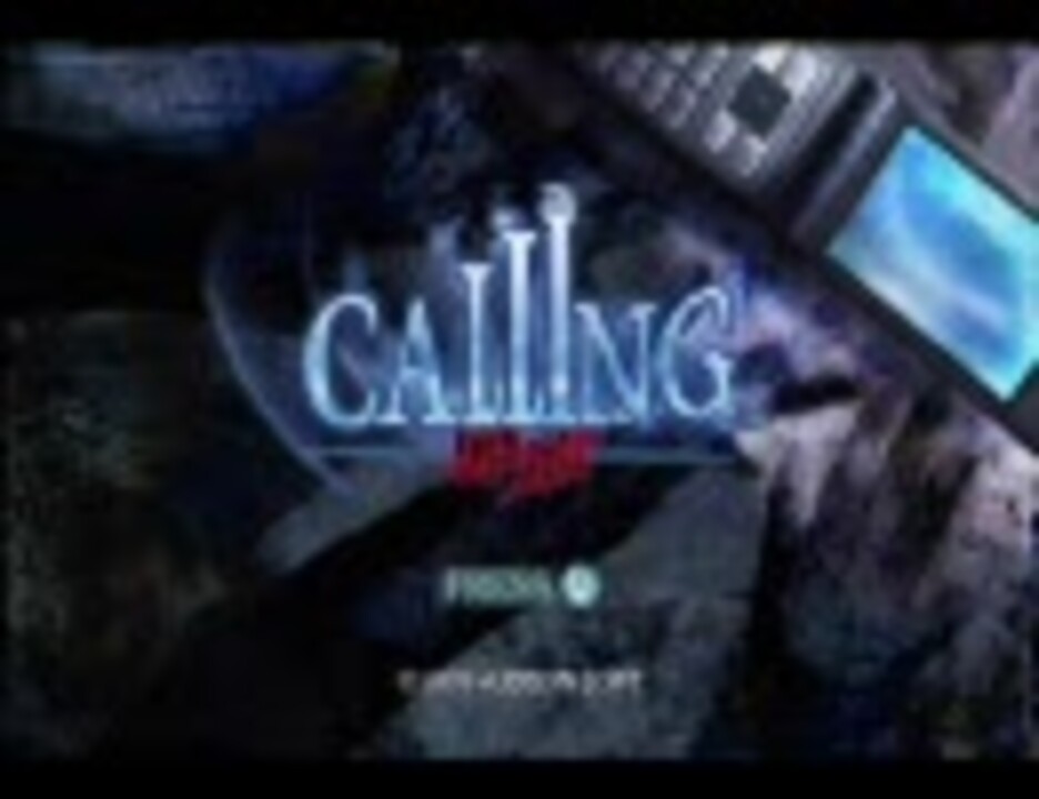 人気の 振り返れば奴がいる 動画 87本 ニコニコ動画