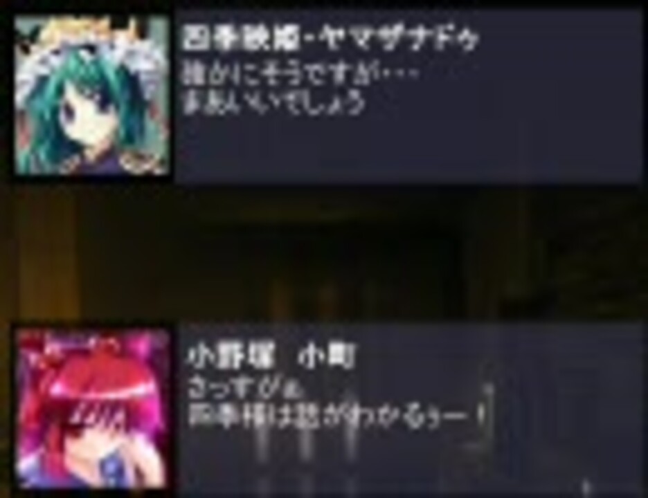 人気の からっぽ 動画 244本 ニコニコ動画