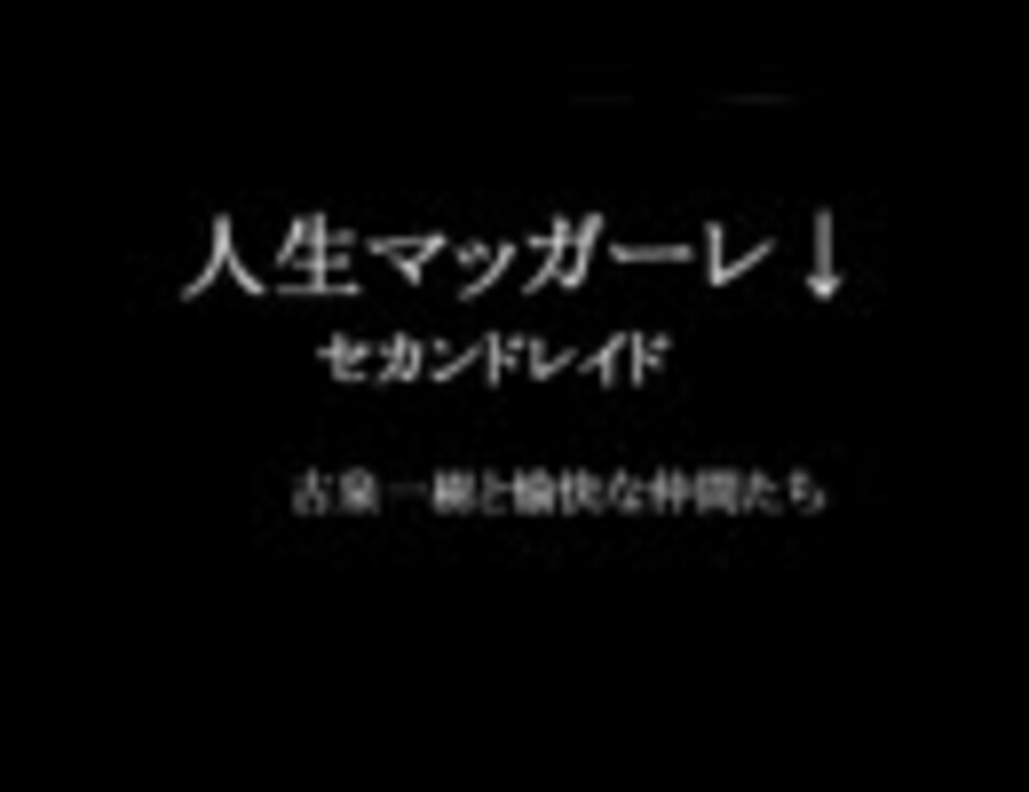 人気の ブーム君 動画 96本 ニコニコ動画