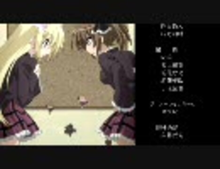 人気の 碧陽学園生徒会 動画 32本 ニコニコ動画