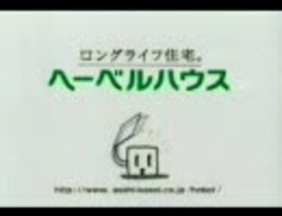 超特価SALE開催！ ひと目でわかる 図解旭化成 人びとの