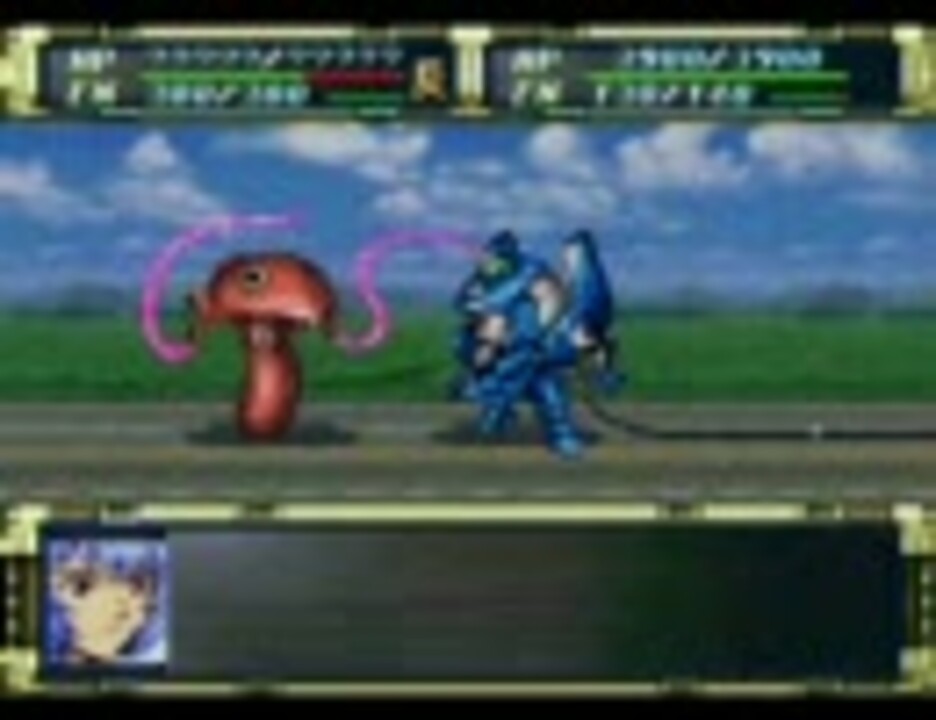 人気の スパロボ マジンガーz 動画 247本 ニコニコ動画