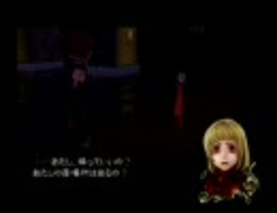 幕間劇場 ドラッグオンドラグーン２ 実況プレイ トラウマ４２ ニコニコ動画