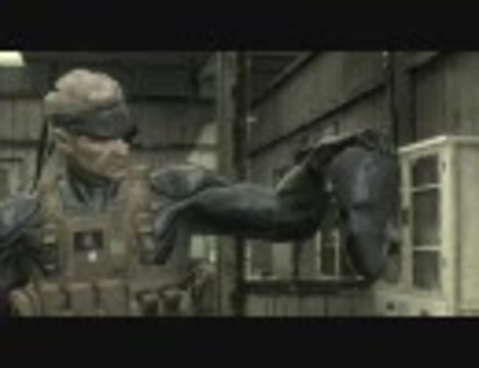 人気の 性欲をもてあます Mgs4 動画 本 ニコニコ動画