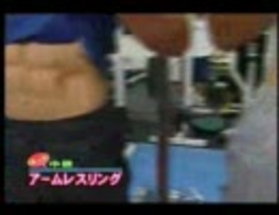 人気の 力こそパワー 動画 118本 ニコニコ動画